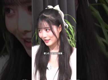 【◯たま…？使ったことない…】「みりちゃむ罵倒塾」フルバージョンは関連動画から！ #NOBROCKTV #佐久間宣行 #みりちゃむ #鵜川もえか #高鶴桃羽 #ニシダ #shorts