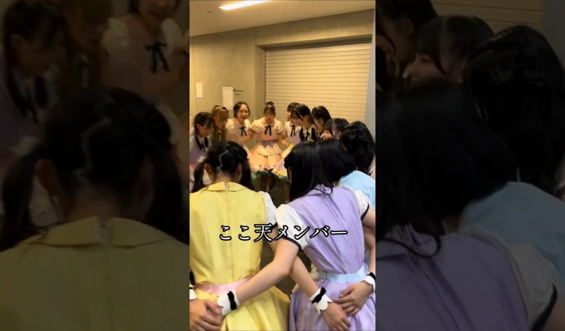 NMB48 #ここにだって天使はいる公演 #円陣 #渋谷 #LIVE #idol