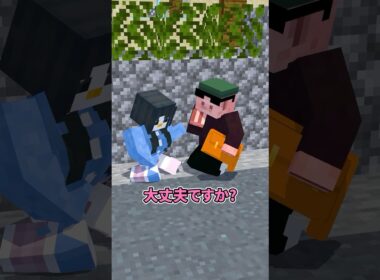 育ちが良すぎるひったくり犯 #shorts