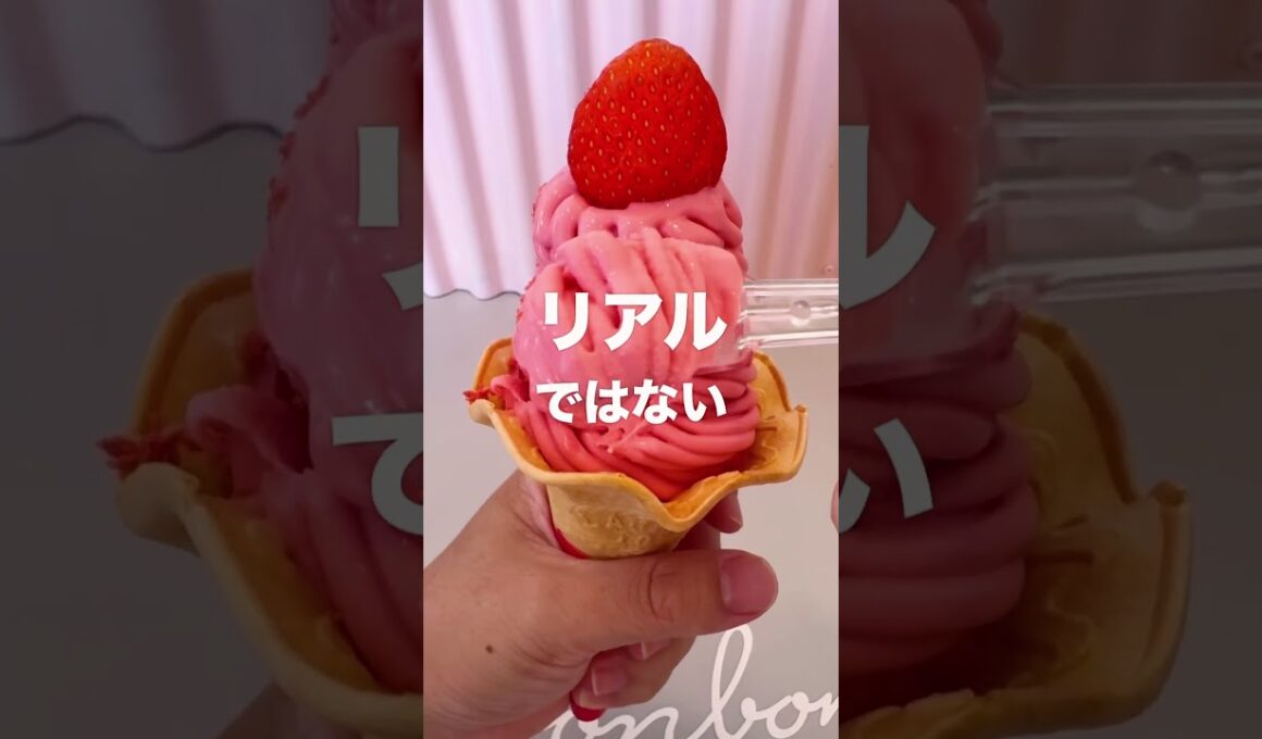 熱海の商店街を食べ歩き正直レビュー！