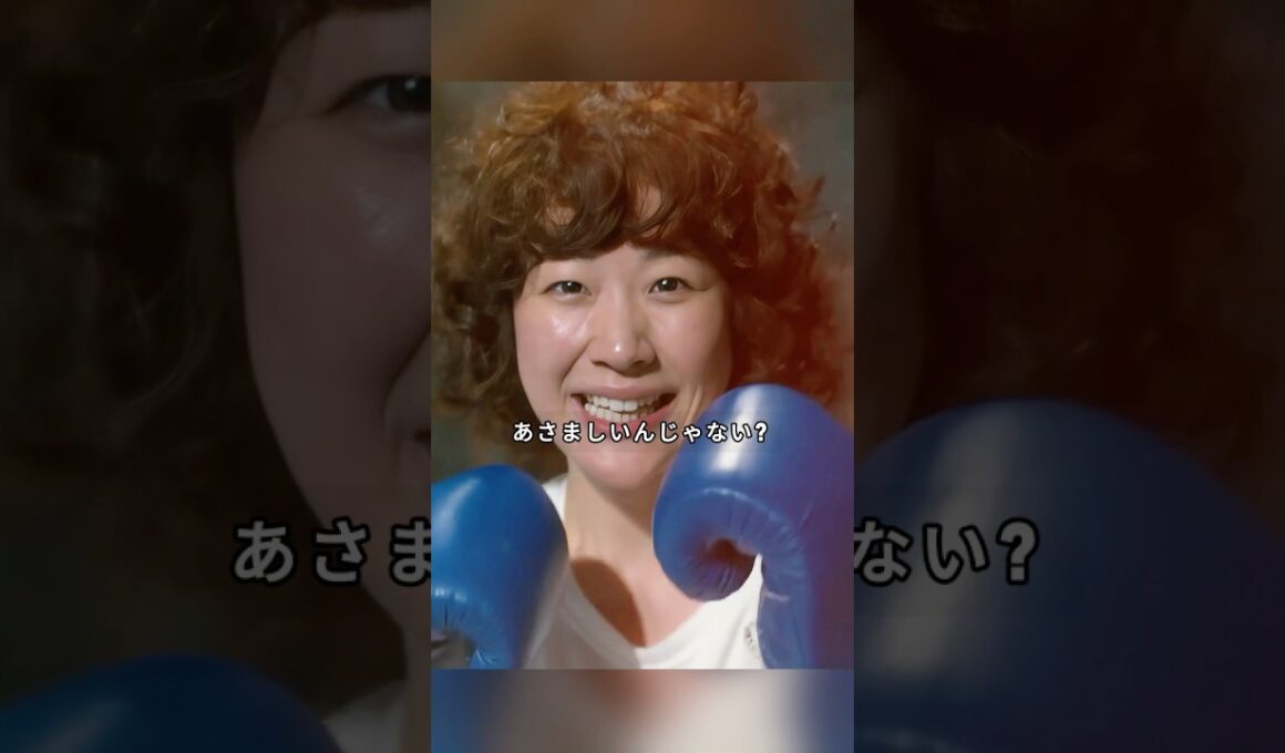 「凪のお暇」  「さんざんサンドバッグにされてた元同僚をKOしたものの…」—残ったのは違和感と自己嫌悪