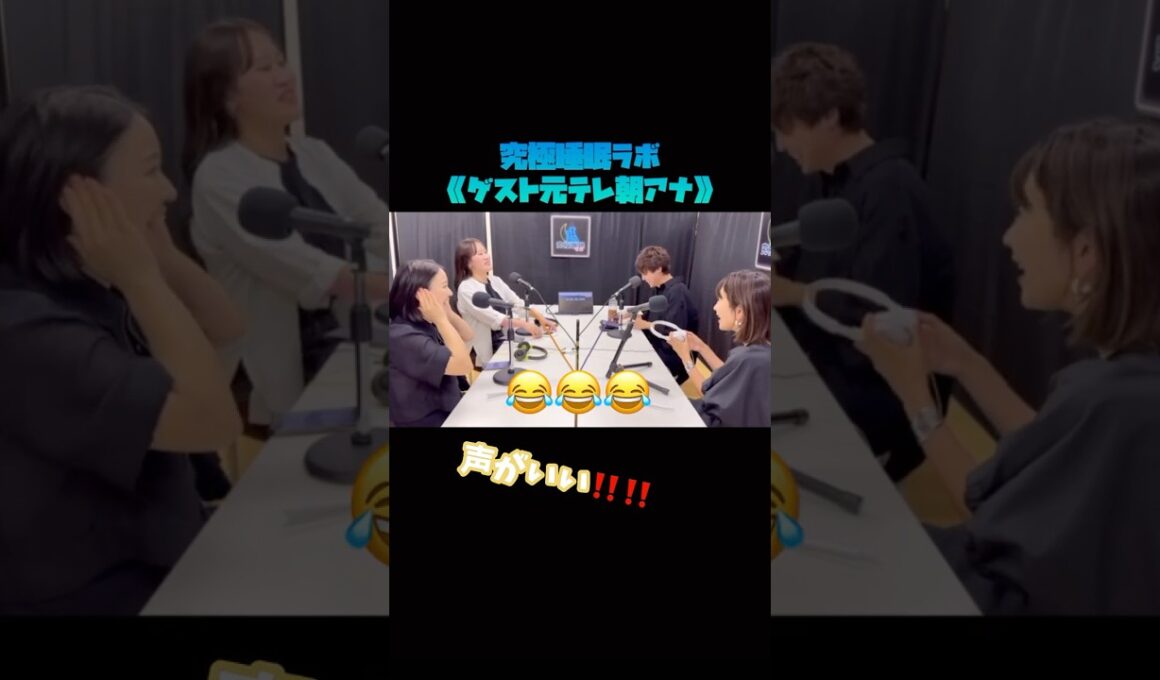 【平均睡眠ランキング🏅】元テレビ朝日アナウンサー