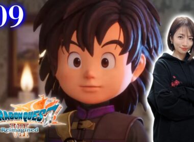 #09【ドラゴンクエストVII Reimagined】もうそろそろ魔王に近づけそうな気がする勇者【※ネタバレあり注意】