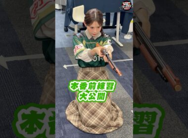 【裏側公開】戸北美月・山岸愛梨が本番前練習！本番は思わぬ事態に #リーグワン天気予報 #ウェザーニュース