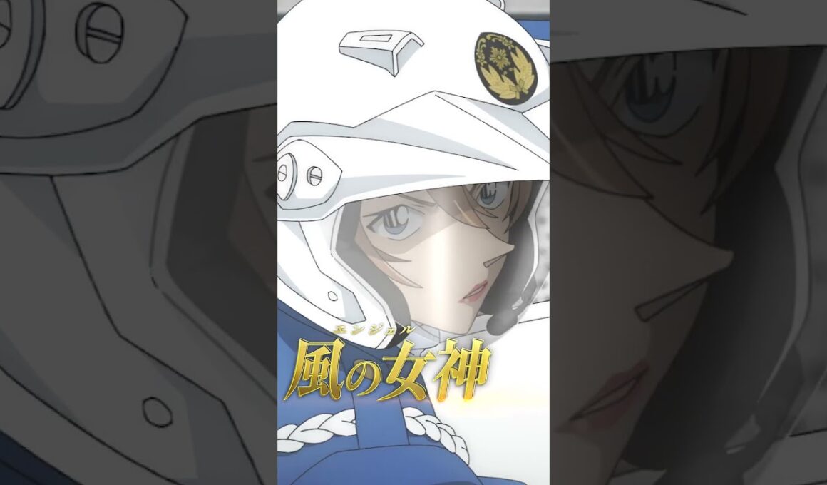 劇場版『名探偵コナン ハイウェイの堕天使』TVCMスタンダード編【大ヒット上映中！】#shorts