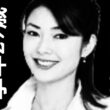 川田亜子｜1979年1月17日生｜2008年5月25日逝去｜享年29歳