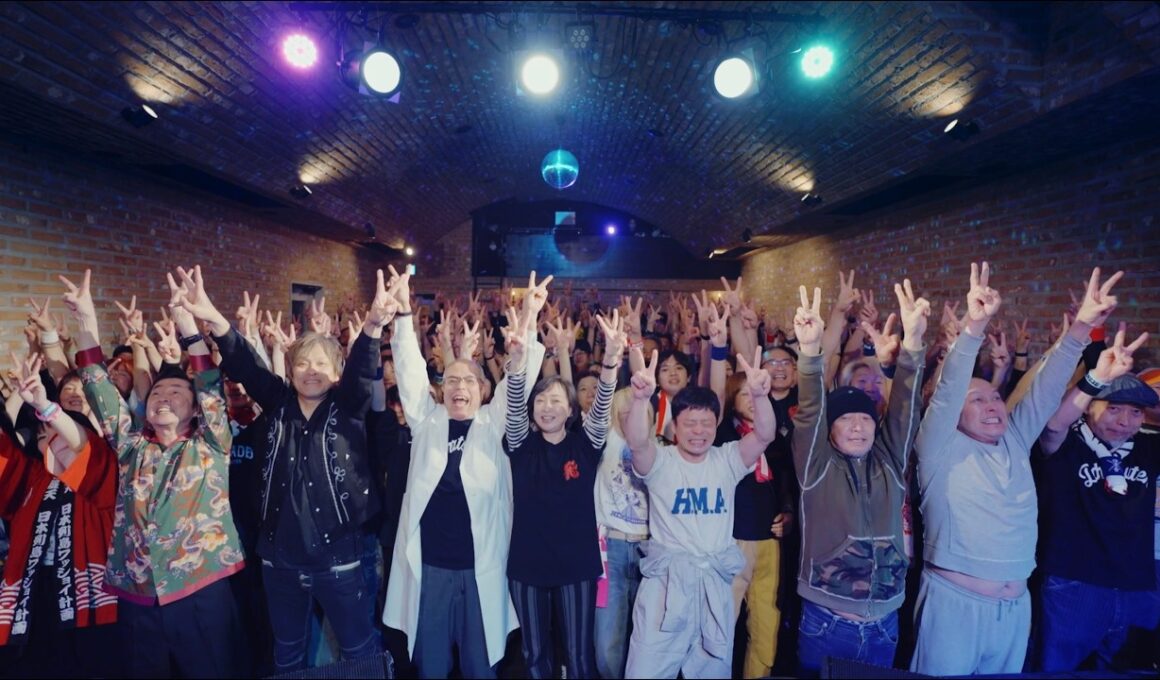 怒髪天「オトナノススメ〜還暦上等！〜」Music Video