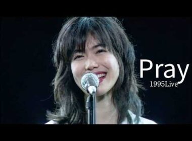 今井美樹 「Pray」1995 Live - Miki Imai