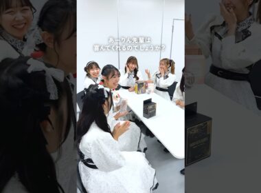 あーりん先輩にプレゼントを買うJA浪江🌸 #noruleコラボ #ももいろクローバーZ #ももクロ #momoclo #佐々木彩夏 #浪江女子発組合 #shorts