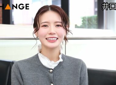 井口綾子【双葉社THECHANGE】