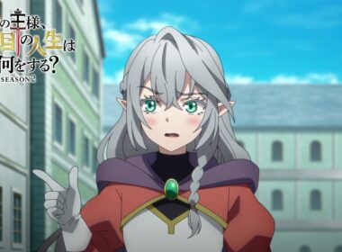 『最強の王様』Season2　第4話予告映像