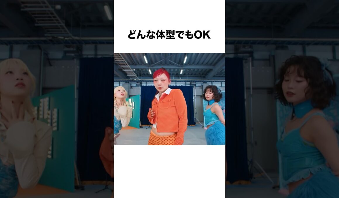 【体型批判】自分の体を大事にするHANA#shorts #hana