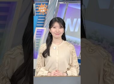 おはよう！4月14日 #通勤タイパ #おはよう #駒木結衣 #魚住茉由 #小林李衣奈 #青原桃香 #山岸愛梨 #岡本結子リサ #松本真央