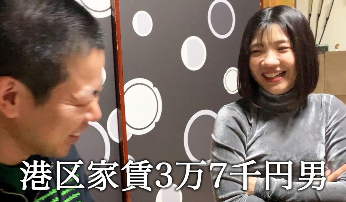 福田麻貴さんと恋愛ドラマで共演して取り返しつかないくらい本気で好きになる港区家賃3万7千円男