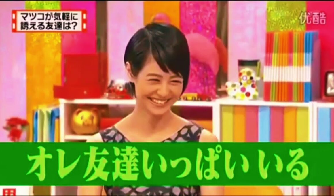 有吉  マツコ  夏目三久あの映像使うのNG! 名場面集 2026.1.15 FULL HD