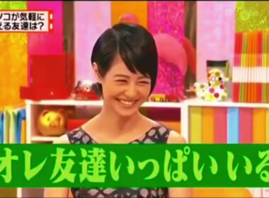 有吉  マツコ  夏目三久あの映像使うのNG! 名場面集 2026.1.15 FULL HD