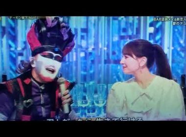 【うたコン】May J.×デーモン閣下「愛が生まれた日」デュエット＜歌コンNHK/フル/再放送/見逃し配信＞2026年4月21日 LIVE FULL