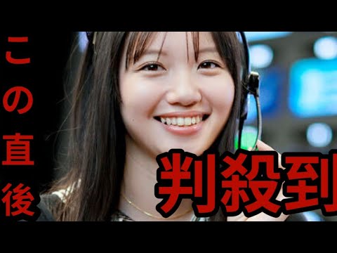 田中瞳アナ、６年間出演の「モヤさま」涙で卒業「人として育てていただきました」さまぁ〜ず三村の涙にもらい泣き
