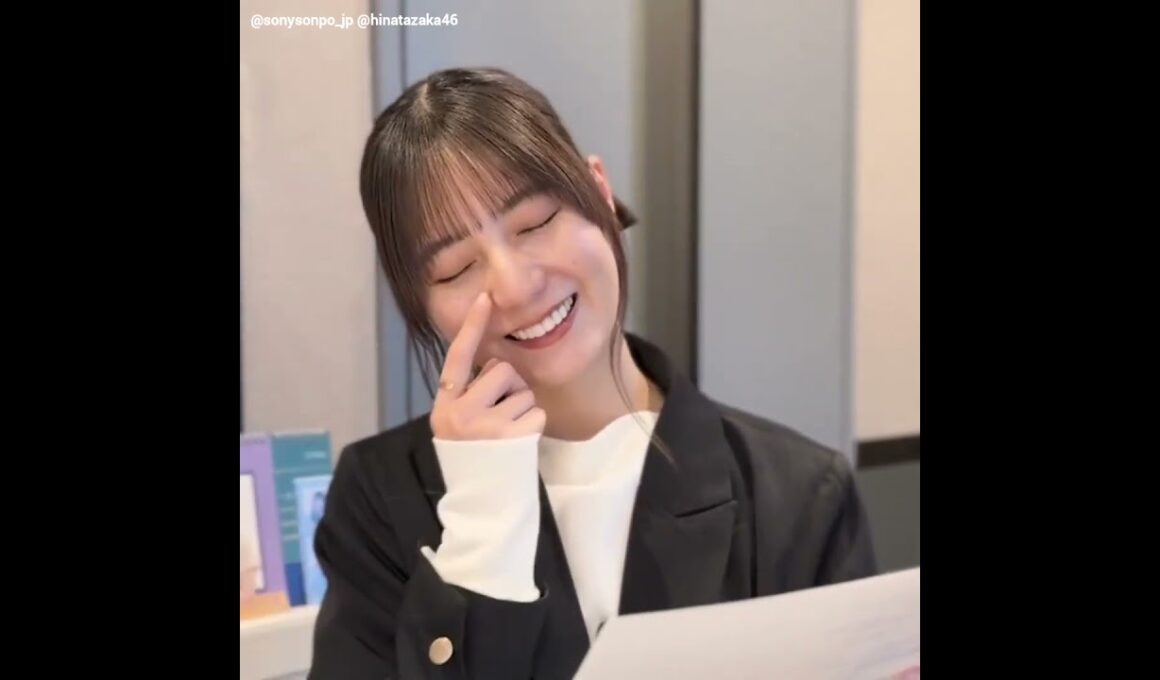 小坂菜緒 テーマ『新年度、私の必需品』#3 J-WAVE「SONY SONPO QUEST FOR THE FUT URE」毎週金曜24時から放送！