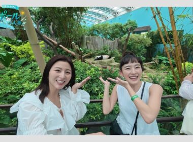+1シンガポール！宇賀なつみ×清水みさとのいつもよりちょっぴり贅沢な滞在！【リバーワンダー＆マンダイ・レインフォレスト・リゾート by バンヤンツリー編】