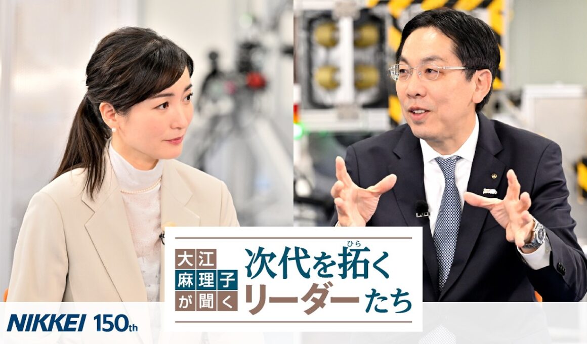 日本経済新聞　創刊１５０周年記念広告シリーズ企画