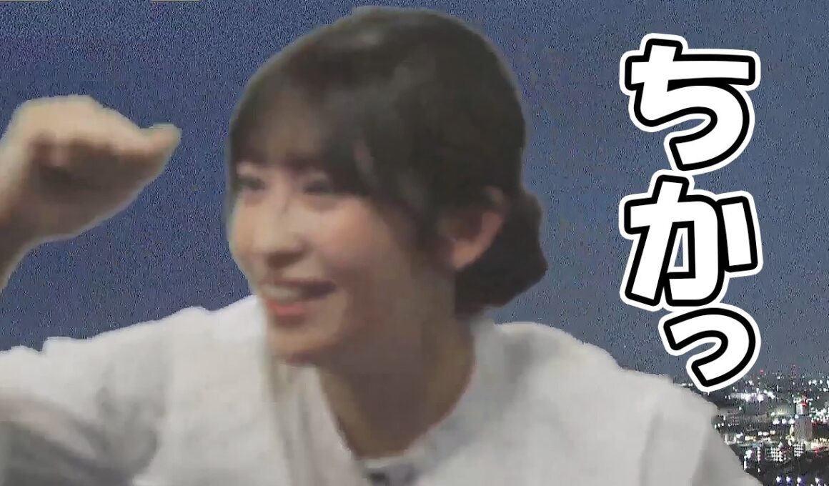 【山岸愛梨】圧を感じるレベルで進撃してくるお天気お姉さん