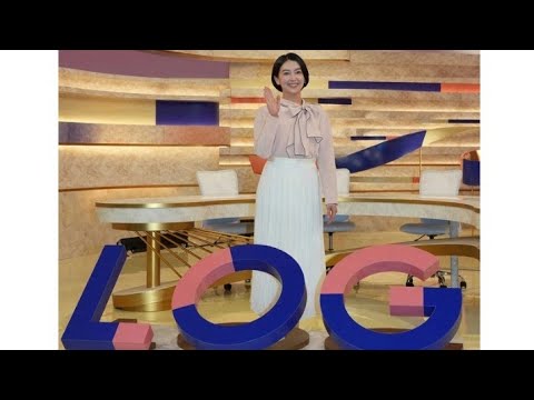和久田麻由子、ついに民放へ…新たな決断の裏にあった“覚悟”とは？📺✨#和久田麻由子#女子アナ#セントフォース#ニュースLOG