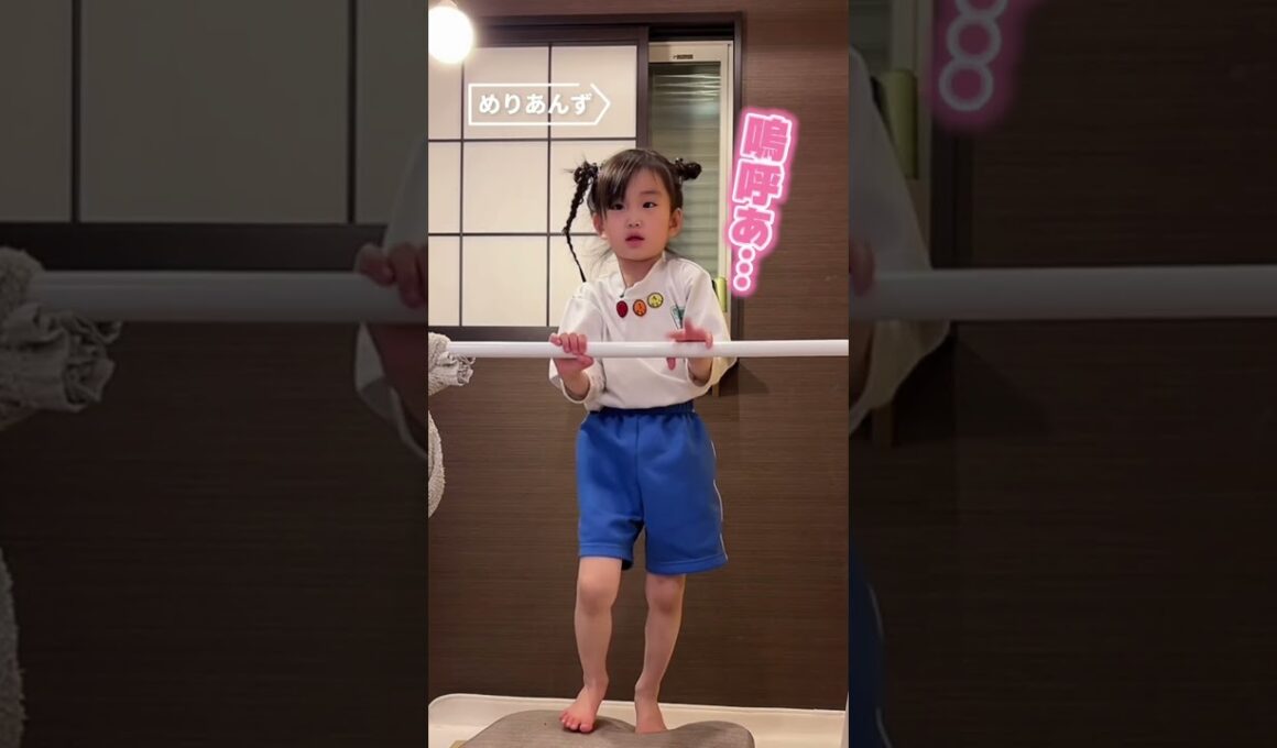 「成功する人」は「諦めなかった人」 #shorts