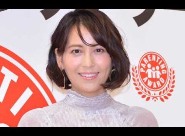 2児の母・青木裕子、夫・ナイナイ矢部からの豪華結婚記念日プレゼント披露「イベントを大事にしてくれる旦那様素敵」「ずっとラブラブで憧れの夫婦」と反響【セレブニュース】