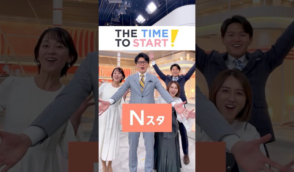 #新生活の究極2択｜『Nスタ』｜THE TIME TO START!