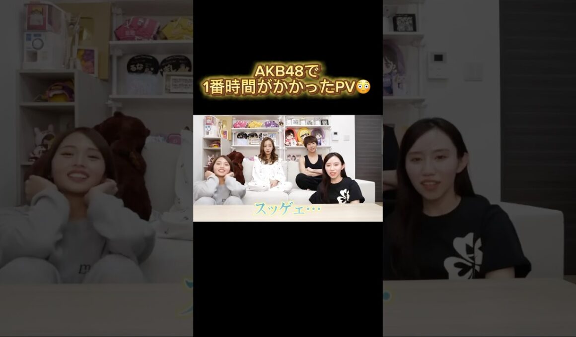 【ガチ恋】板野友美さんと寝起き二郎したら、ぎしが暴れすぎて終始ニヤニヤとまらんかったww #ばんばんざい #ぎし #みゆ #るな #板野友美 #寝起き #早食い #二郎系 #ラーメン #akb48