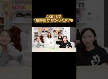 【ガチ恋】板野友美さんと寝起き二郎したら、ぎしが暴れすぎて終始ニヤニヤとまらんかったww #ばんばんざい #ぎし #みゆ #るな #板野友美 #寝起き #早食い #二郎系 #ラーメン #akb48