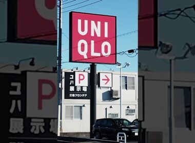 👑#本庄駅🚋💯#安楽亭🥩🥺💯【#映画爆弾🔥💣️】#佐藤二朗💯#山田裕貴💯／#アイゲキ⚠️#さゆまゆ👧#早乙女ゆめ✨#早乙女ゆあ👧​#さらきこ💯#ひろゆき✨#望月心絆💖#乃木坂46✨#木根尚登🕶️