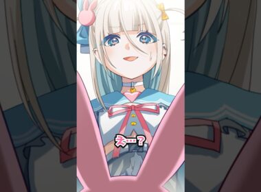 可愛いステージに立てると思った魔法少女 #まほまじ #anime #ショートアニメ