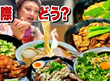 【大食い】ラーメンと豚丼たべたい！海外で食べる日本食って実際どうなの？食べてわかったお国柄。in 台湾 【麺屋輝】【佐藤精肉店】【モッパン】【MUKBANG】