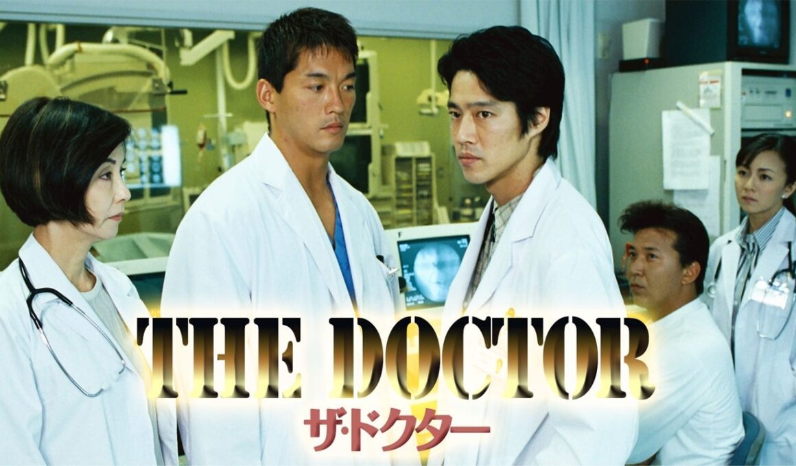 ドラマ『ザ・ドクター』1話～2話🎀🎀🎀The Doctor (1999) Full HD #1080p