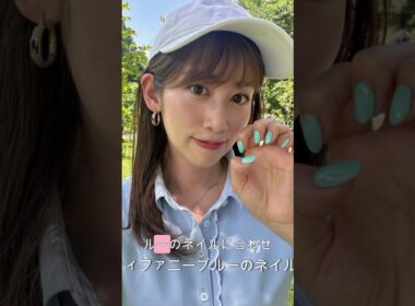 【美女アナ美脚ミニスカゴルフコーデ】爽やかコーデでゴルフへ！中川安奈の魅力✨