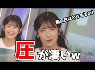 【山岸愛梨】🍙っ「あいりんごめんなさい ﾋｨｨ((llﾟﾟДﾟﾟll))ｨｨ!!!   (ツベコメ有り)」