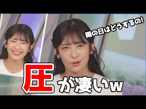 【山岸愛梨】🍙っ「あいりんごめんなさい ﾋｨｨ((llﾟﾟДﾟﾟll))ｨｨ!!!   (ツベコメ有り)」