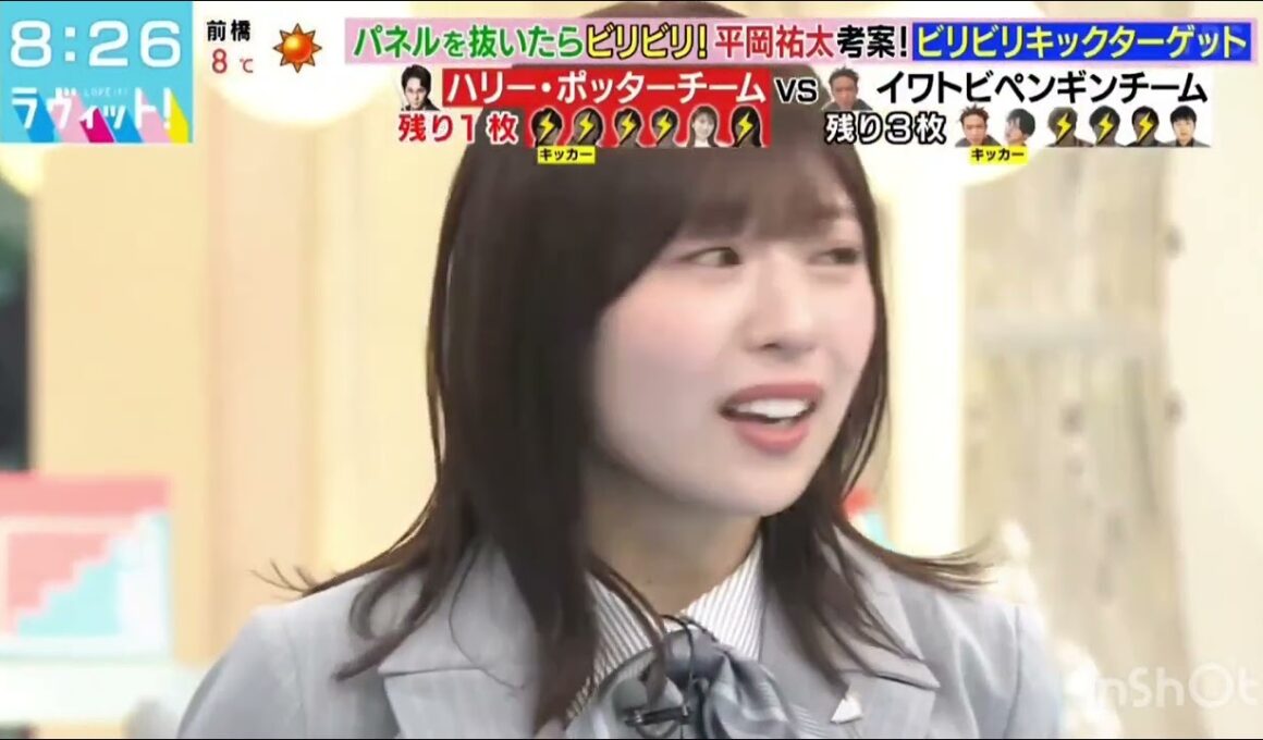 ラビィット　初めてのビリビリ椅子　松田好花が絶叫‼️