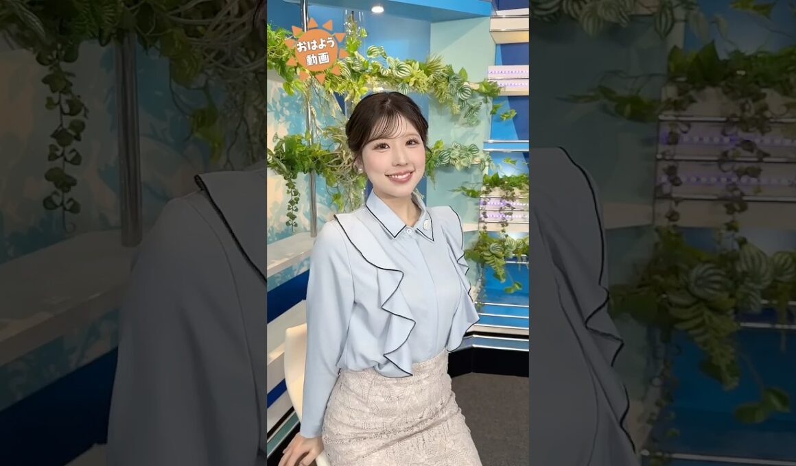 おはよう！3月19日 #通勤タイパ #おはよう #小林李衣奈 #山岸愛梨 #福吉貴文 #岡本結子リサ #川畑玲 #青原桃香