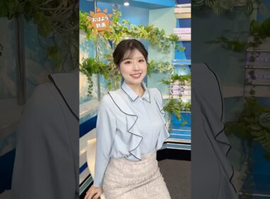 おはよう！3月19日 #通勤タイパ #おはよう #小林李衣奈 #山岸愛梨 #福吉貴文 #岡本結子リサ #川畑玲 #青原桃香