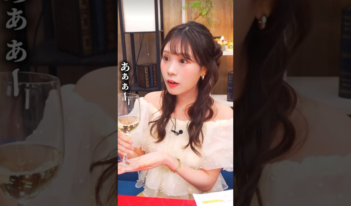 今夜はラーメンではなく酔ってる戸北美月さんが見れるぞー
