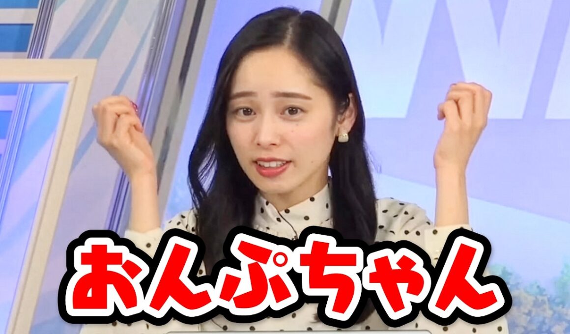 【内田侑希】日曜の朝アニメは何だった？〈WeatherNewsLive〉2023.3.12sunshine~coffeetime