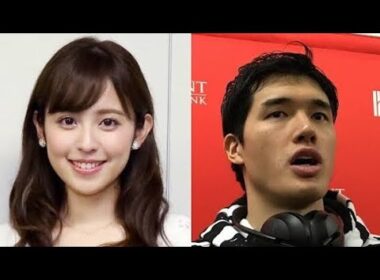 バスケ渡辺雄太＆久慈暁子　第1子誕生を報告「人生で最も素晴らしい日」　幸せ3Sも投稿