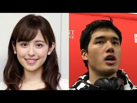 バスケ渡辺雄太＆久慈暁子　第1子誕生を報告「人生で最も素晴らしい日」　幸せ3Sも投稿