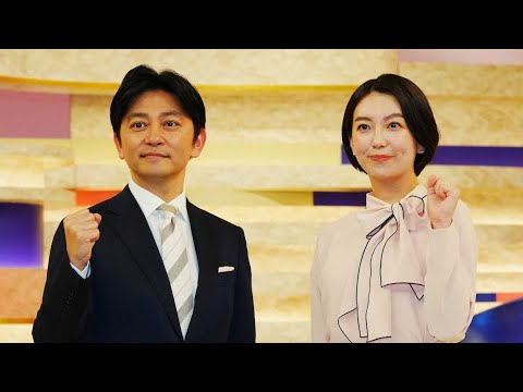 元NHK和久田アナが日テレ新報道番組MCに　古巣に感謝、退社理由は「家族との時間と仕事のバランス」