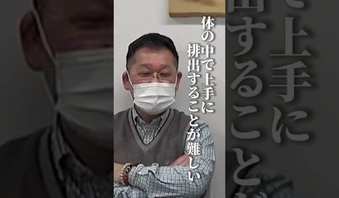 河野ドクター【夕方になると頭痛がひどくなる】 #発達障がい #子どもの発達 #adhd #asd