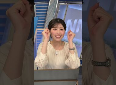 明日もファイト〜4月21日 #通勤タイパ #小林李衣奈 #ファイト