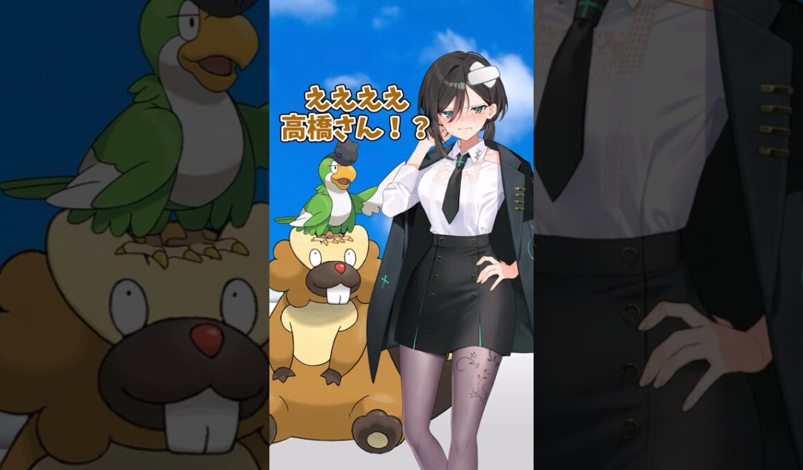 【ゆっくりポケモン】ビーダルがロケット団に入社するそうです＃Shorts